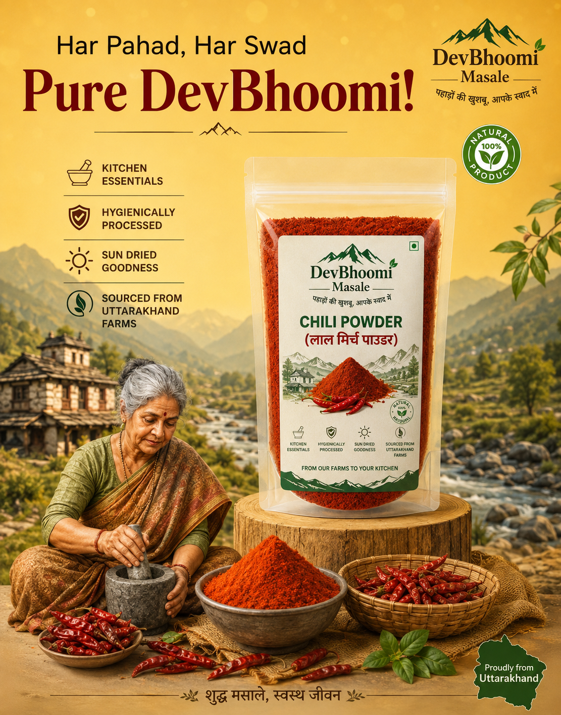 Dev Bhoomi Masale